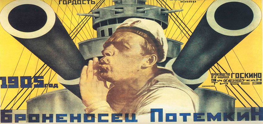 Броненосец «Потемкин»