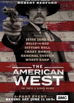Американский запад