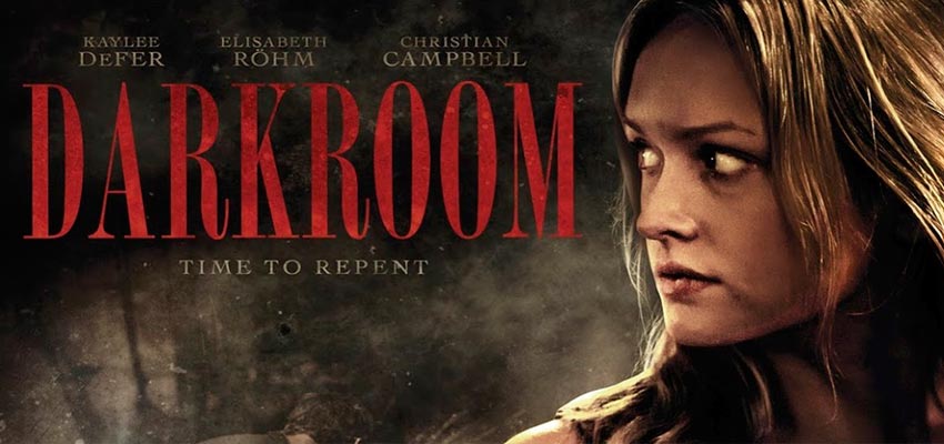 Фотолаборатория