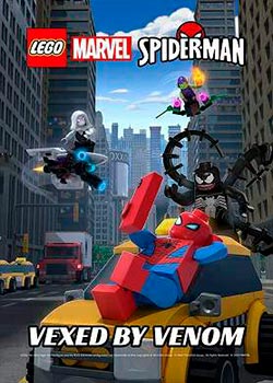 Lego Marvel Человек-Паук: Как дразнить Венома
