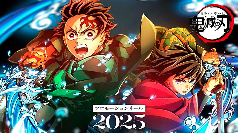 Истребитель демонов: Kimetsu No Yaiba Бесконечная крепость
