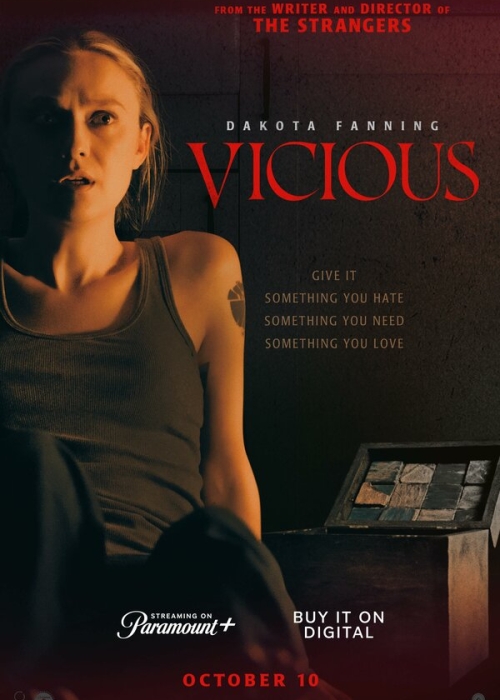 Порочный круг