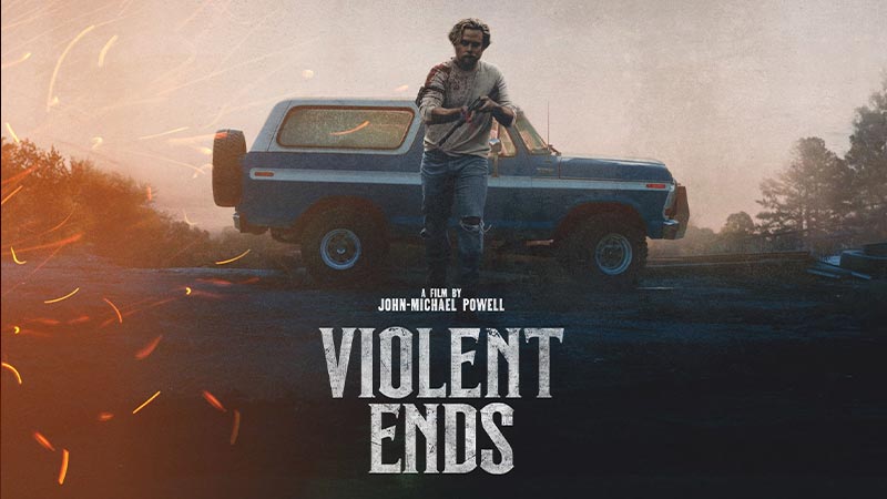 Жестокий финал