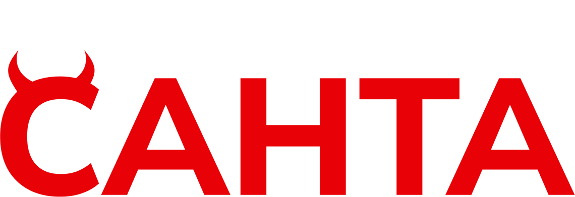 Дорогой Санта