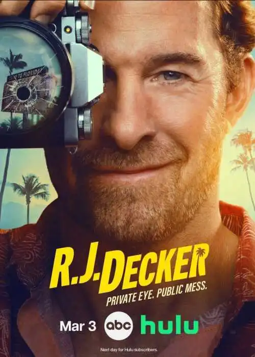 Ар-Джей Декер