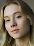 Валентина Малыгина