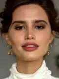 Влада Ерофеева