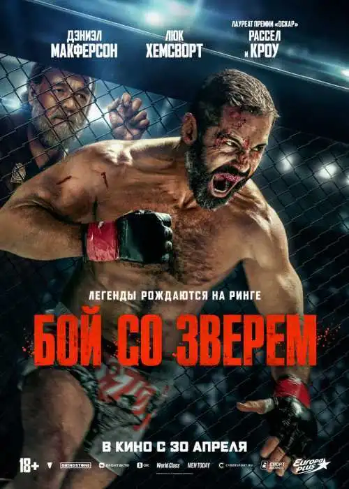 обложка