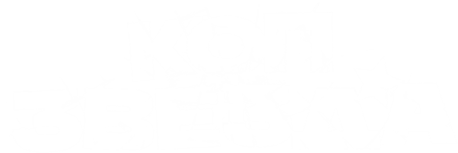 Коп-звезда