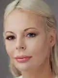 Ксения Бодрягина